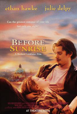 暗潮航线电影封面